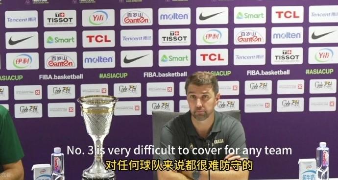很难防守的