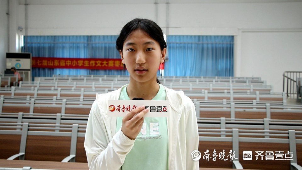 更是一次青