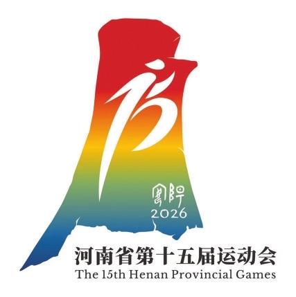字样