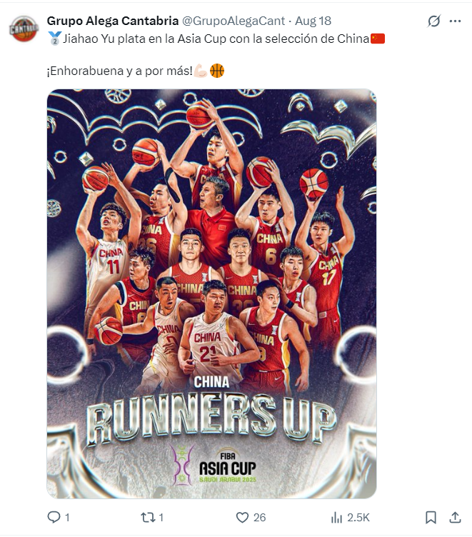 参加FEB, 乐部也发声, 他被外界诟