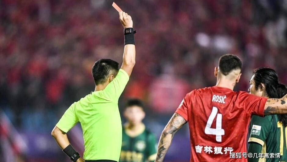 如果梅州客