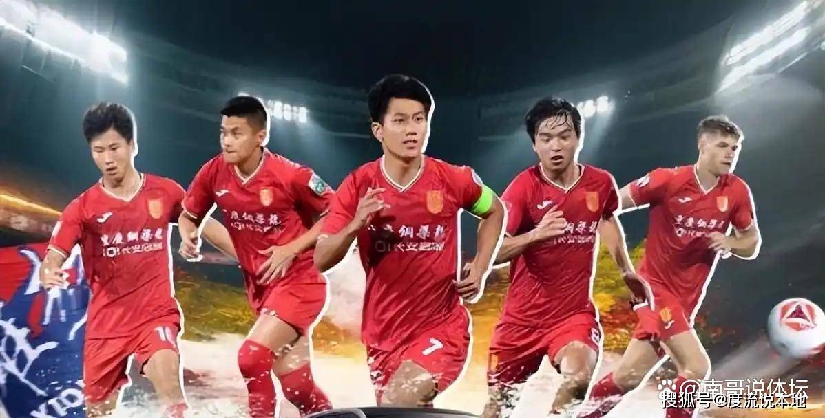反应两极分, 影响换帅决
