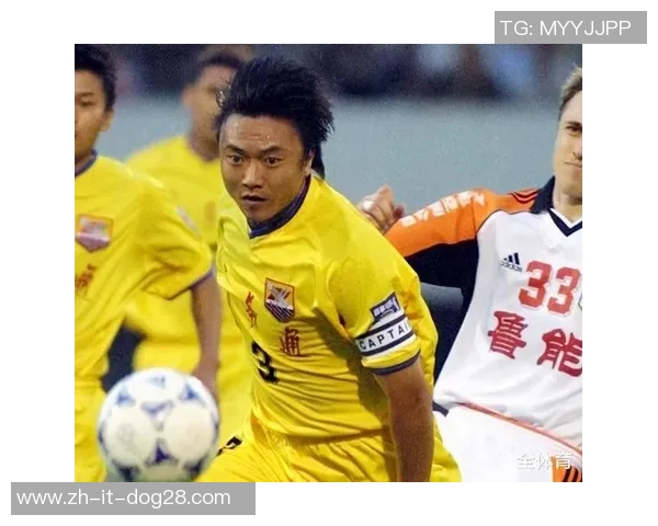 四川全兴足球队球星风采展现与成就分析